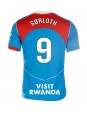 Atletico Madrid Alexander Sorloth #9 Replika Tredje Kläder Dam 2025-26 Kortärmad